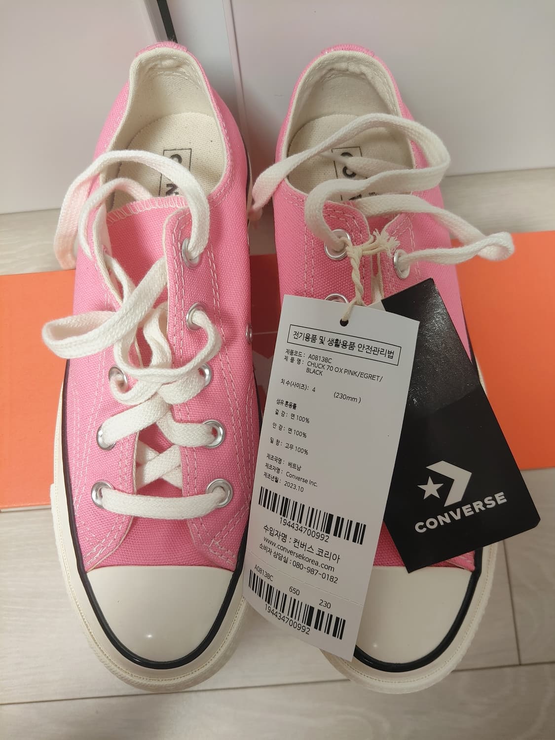 새상품 컨버스 분홍 230 상품이미지5