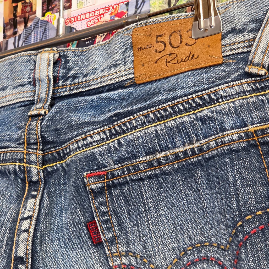 JPN 에드윈 워싱 데미지 슬림스트레이트 데님팬츠 상품이미지3