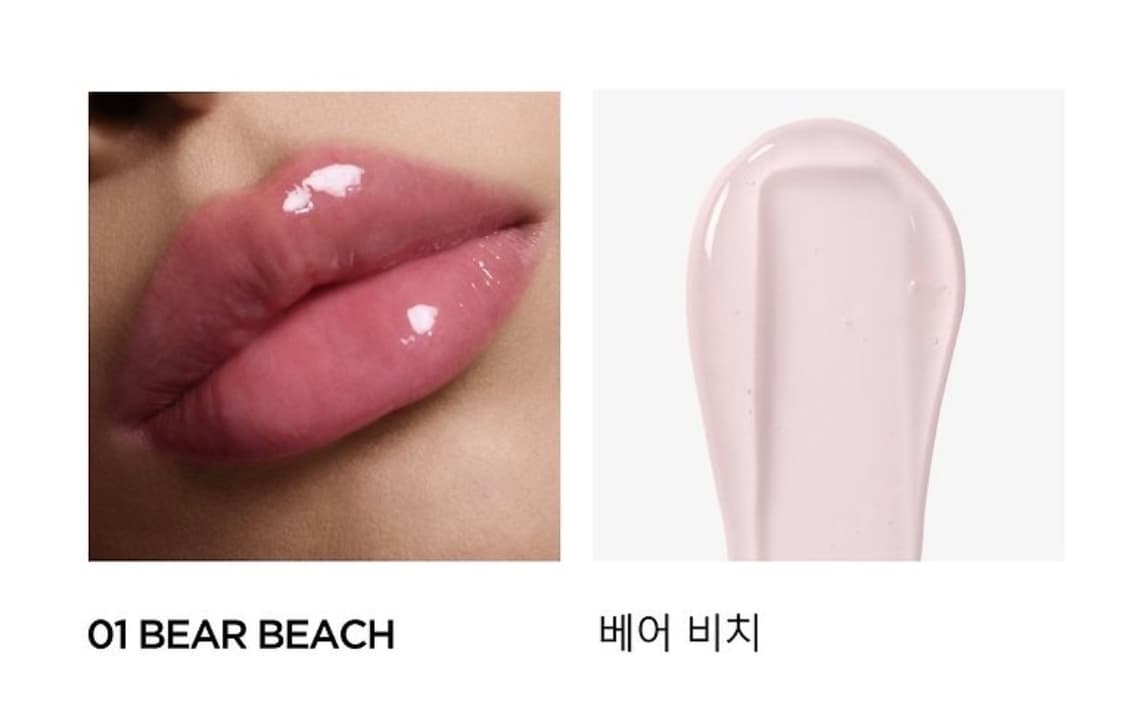 톰포드 쏠레이 틴티드 립 글로우, 하이드레이팅 립 오일 상품이미지6