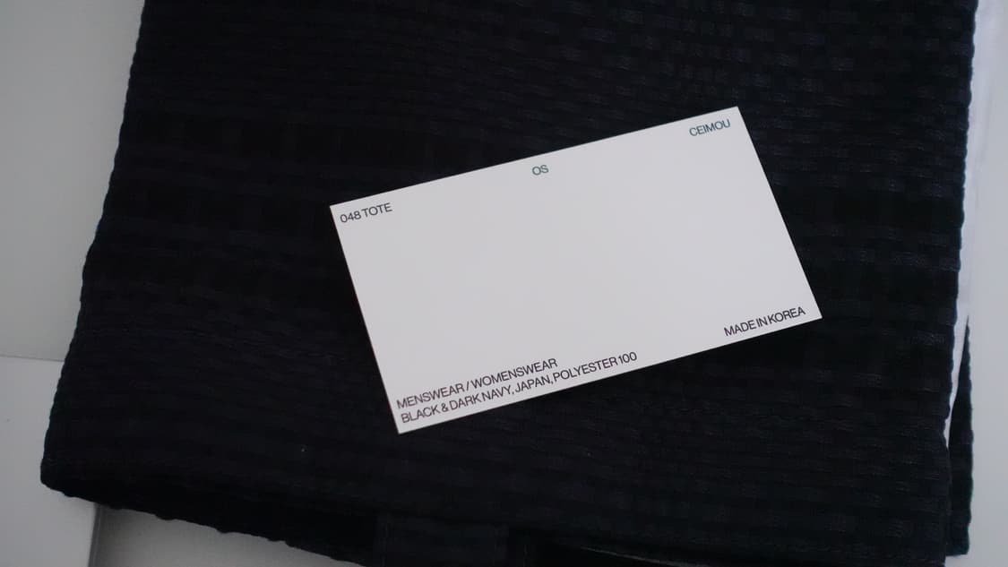 세이모우 가방 상품이미지3