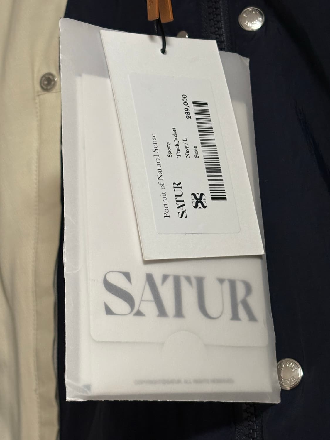 세터 스포티 트랙 자켓 L (택 달린 새상품) 상품이미지6