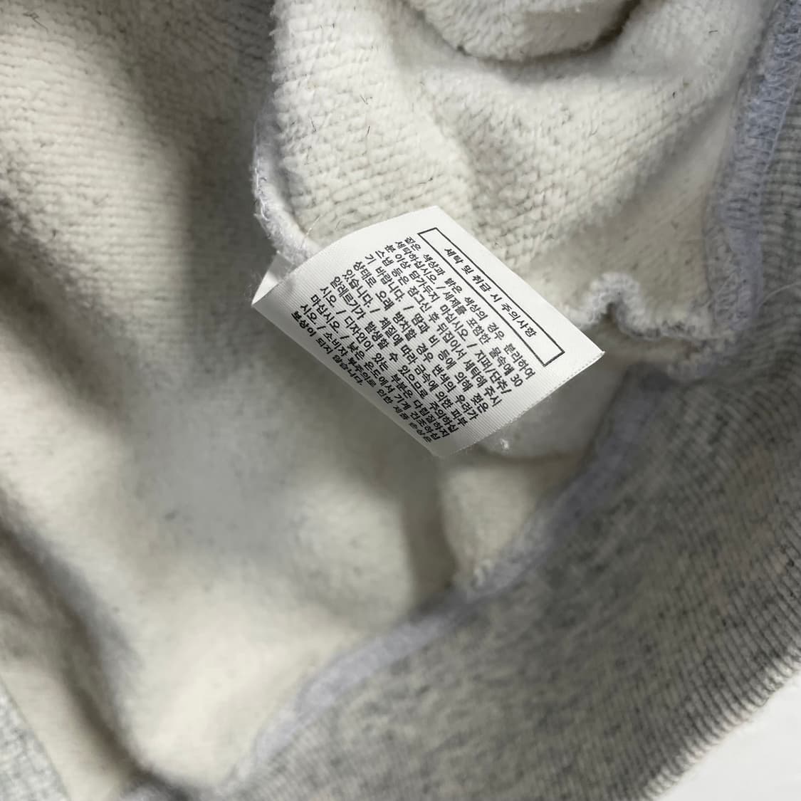 Thisisneverthat Hoodie 상품이미지6