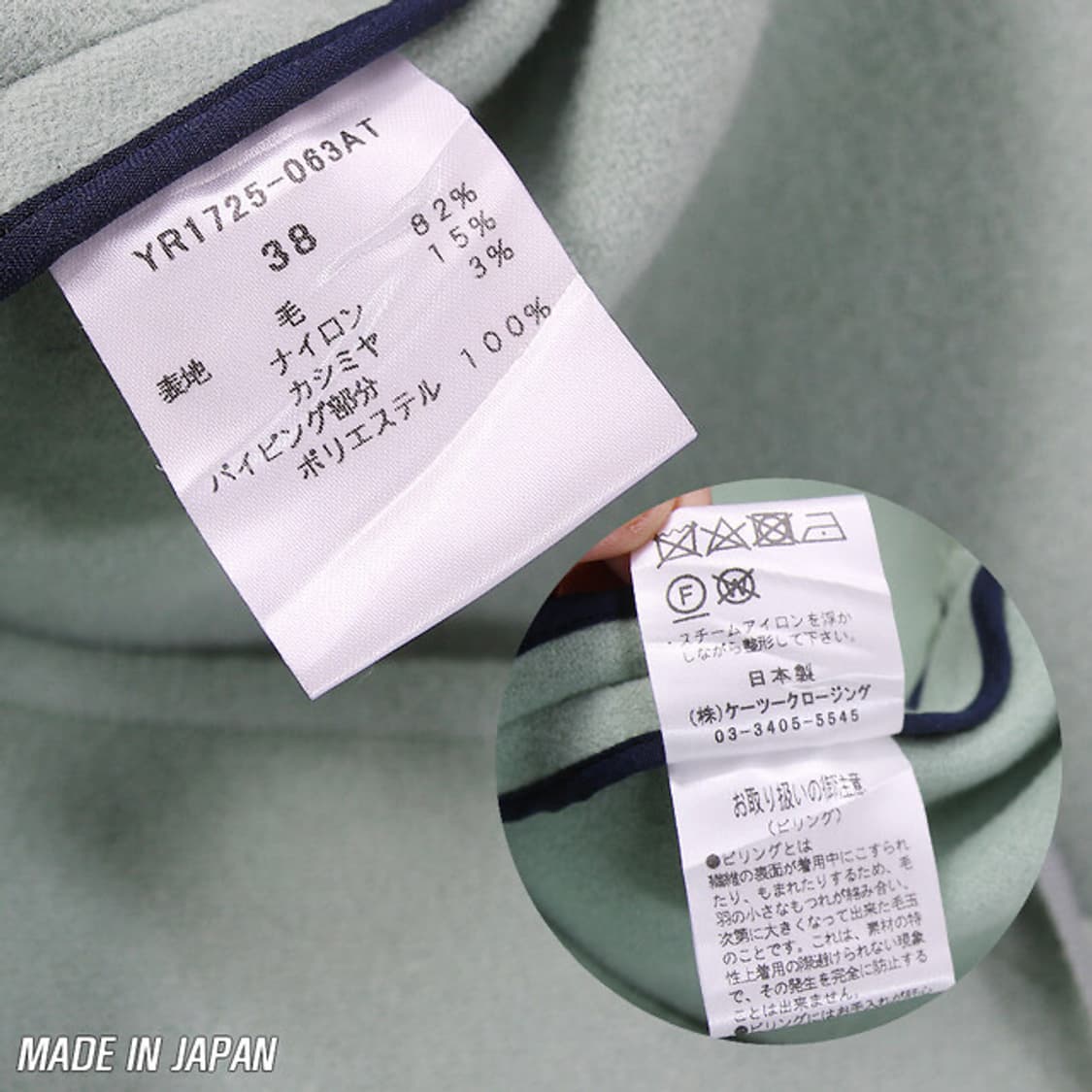 yori 오버핏 후드 코트 (여성용 38) 상품이미지8