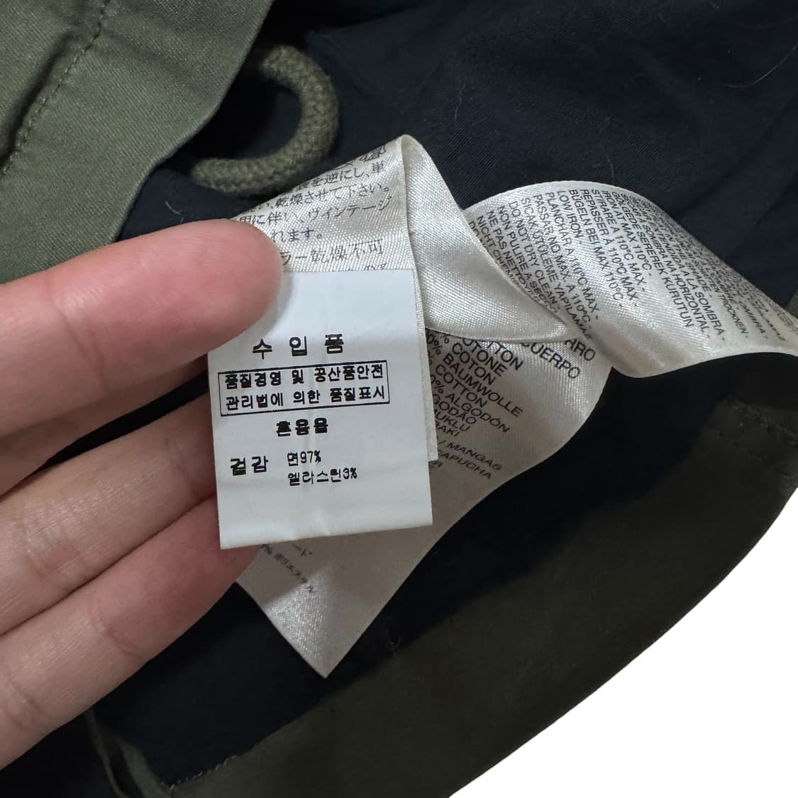 디젤 밀리터리 필드자켓 상품이미지6