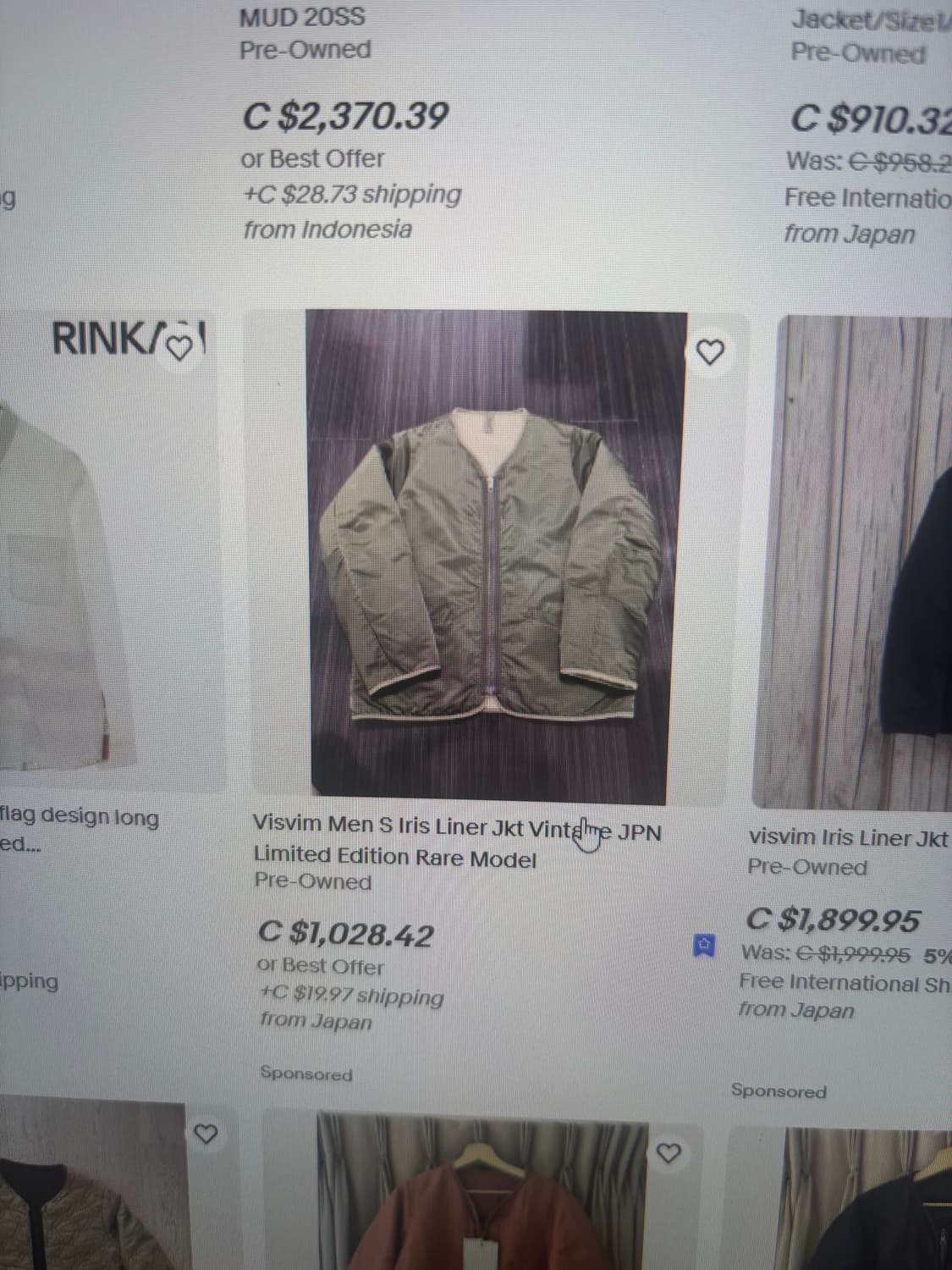 비즈빔 리버시블 양면아이리스 레어 피스 (실착사진O) - (잠시만 판매) 상품이미지1