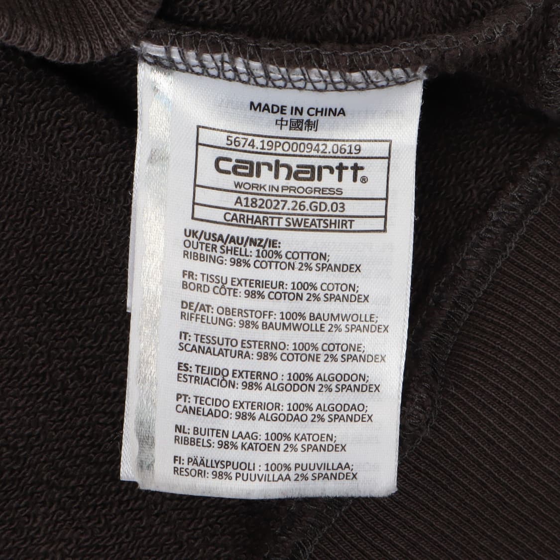 칼하트 피그먼트 로고 스웻셔츠 상품이미지9