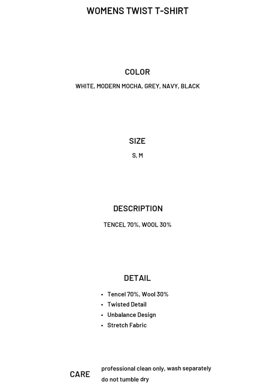 이이 EE 트위스트 티셔츠 상품이미지4