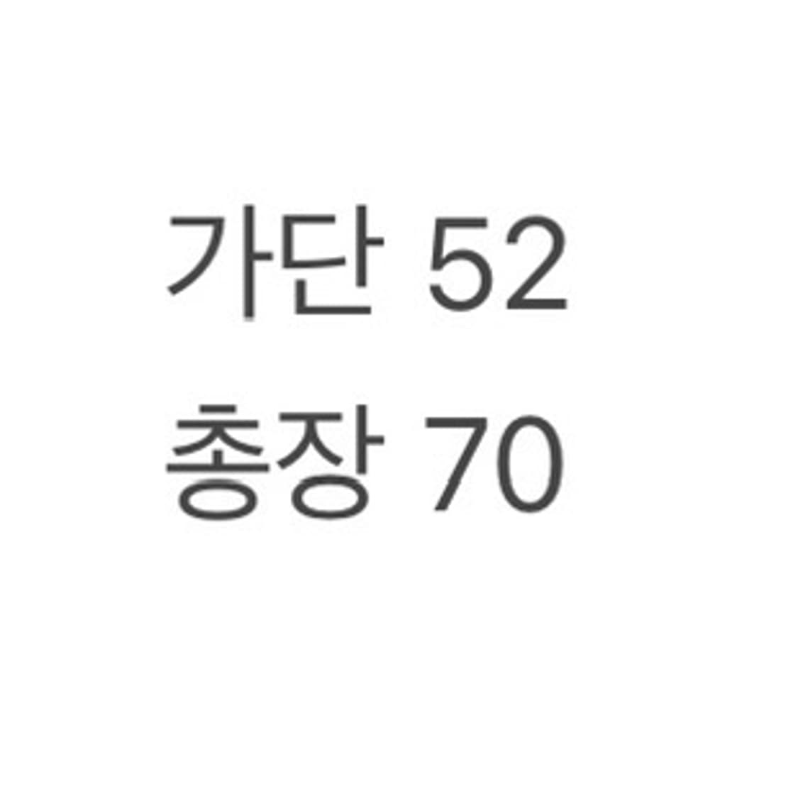 (정품/L) 아디다스 올드스쿨 바람막이 a1 상품이미지7