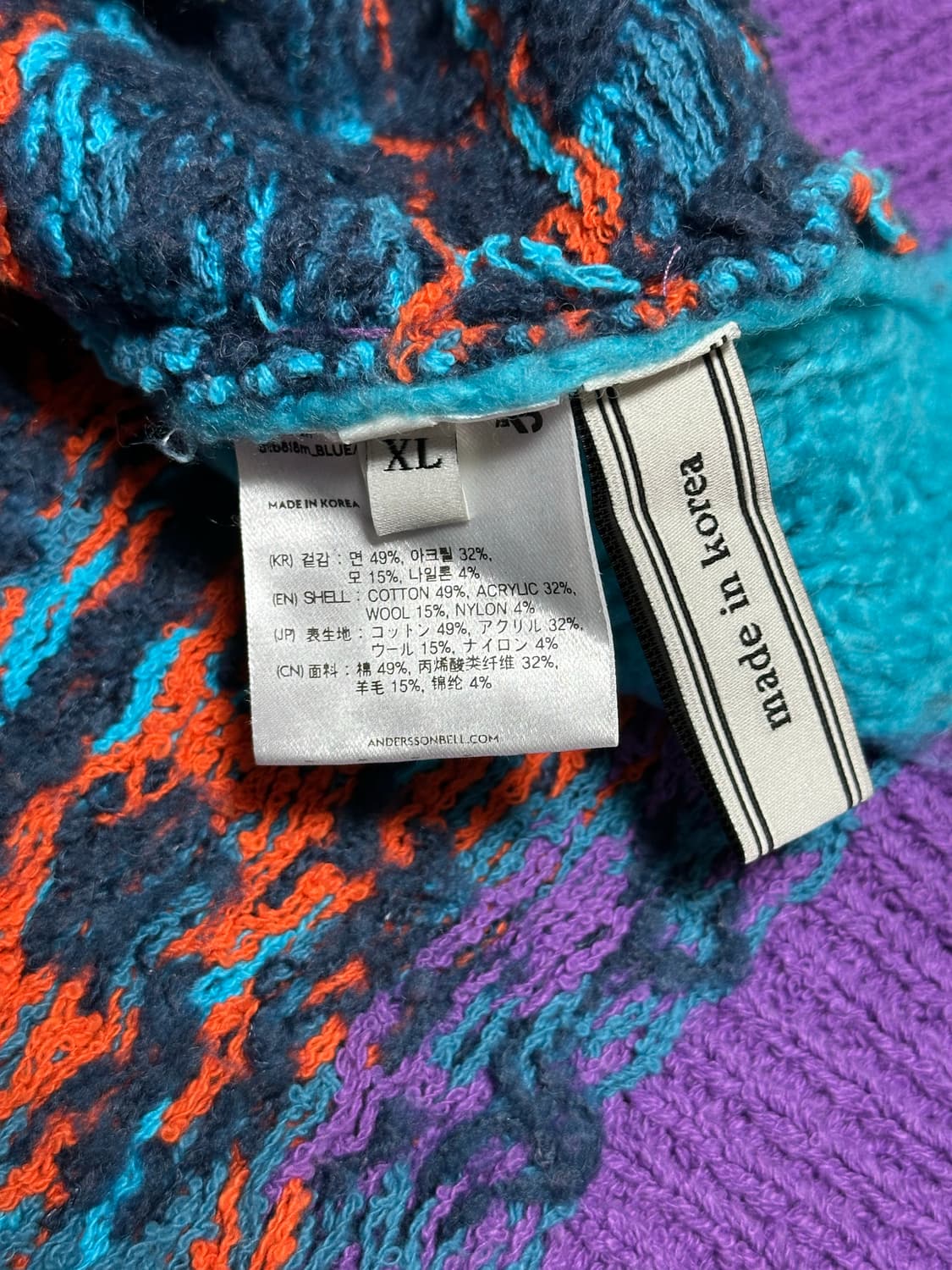 앤더슨벨 니트 XL 상품이미지7