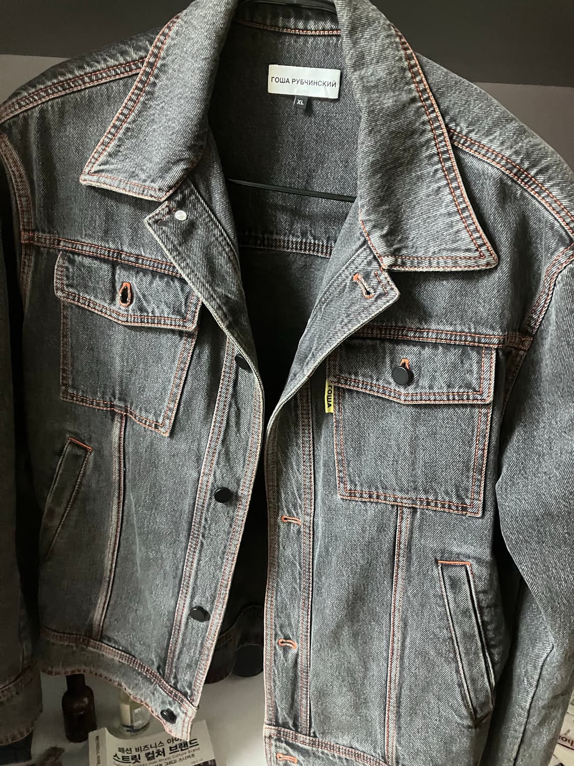고샤 루브친스키 데님자켓 상품이미지1
