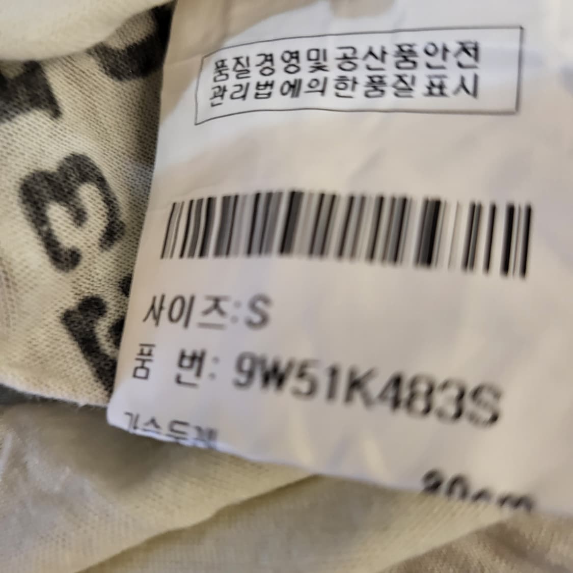 salvage short sleeves 상품이미지9