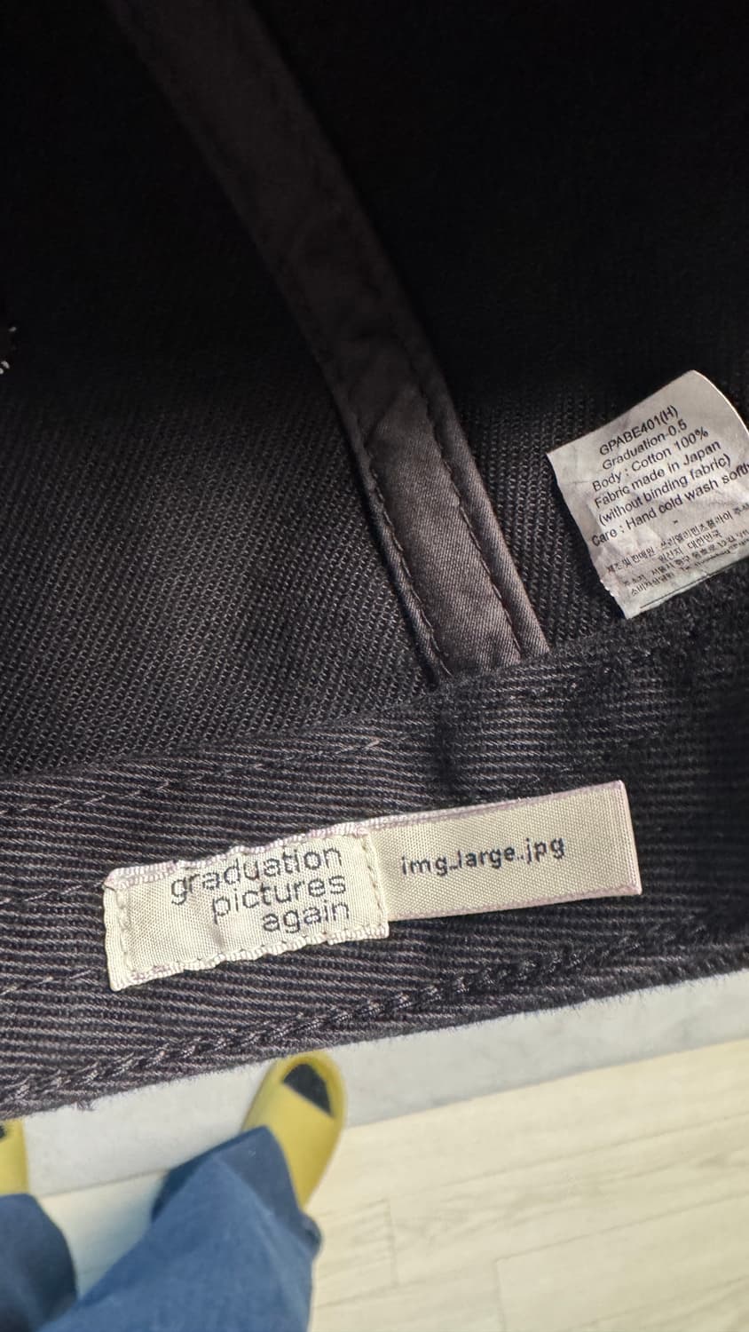 테프스토어 H로고 라지 상품이미지5