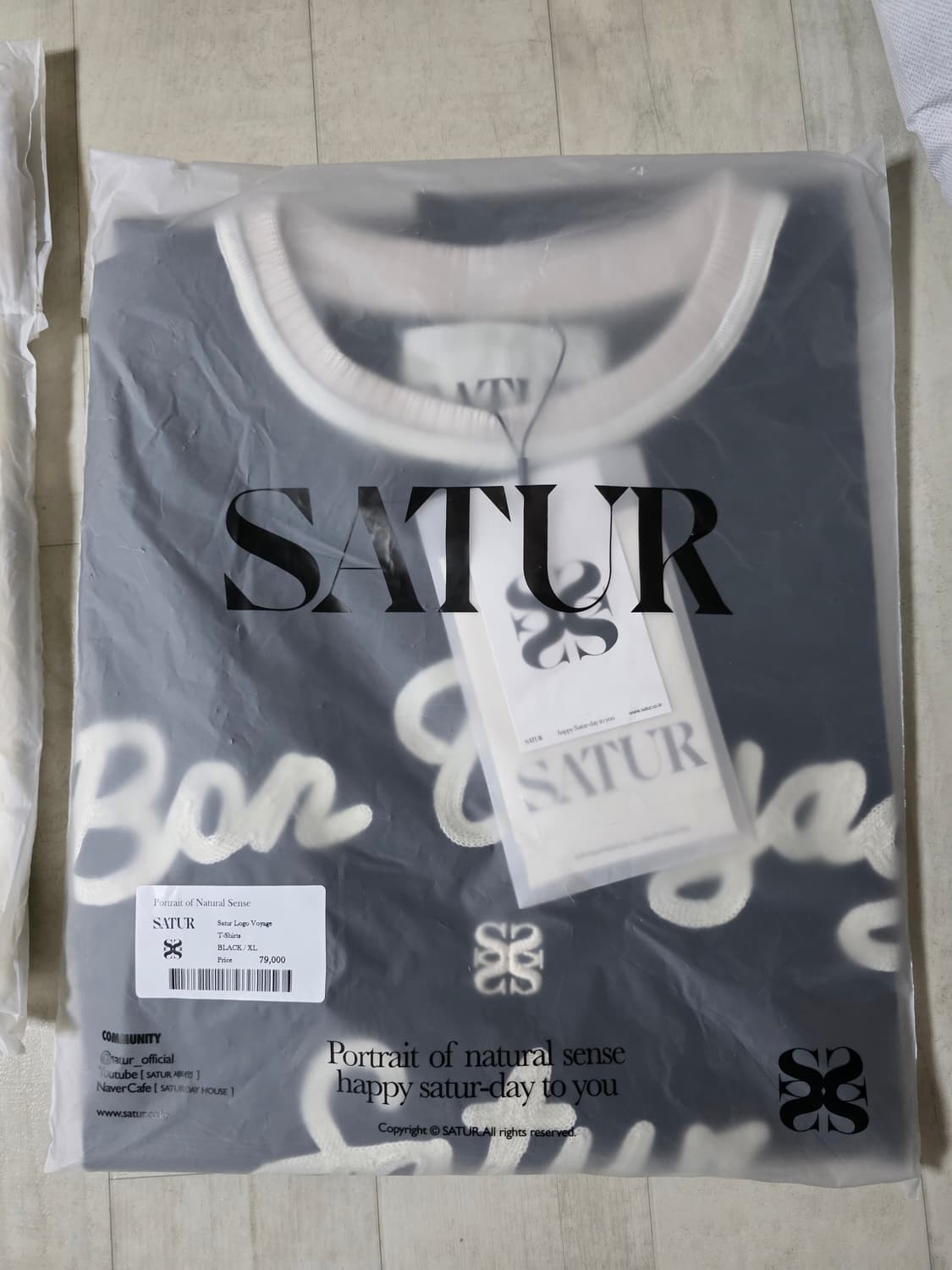 세터 보야지 로고 티셔츠 xl 상품이미지2