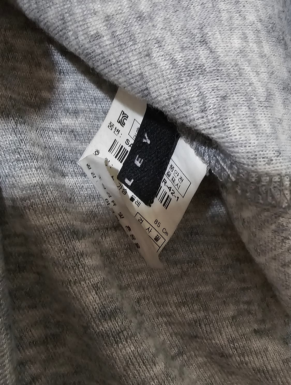 시슬리 라인반짝이 포인트 그레이 반팔티 55. 택만뗀새제품  상품이미지5