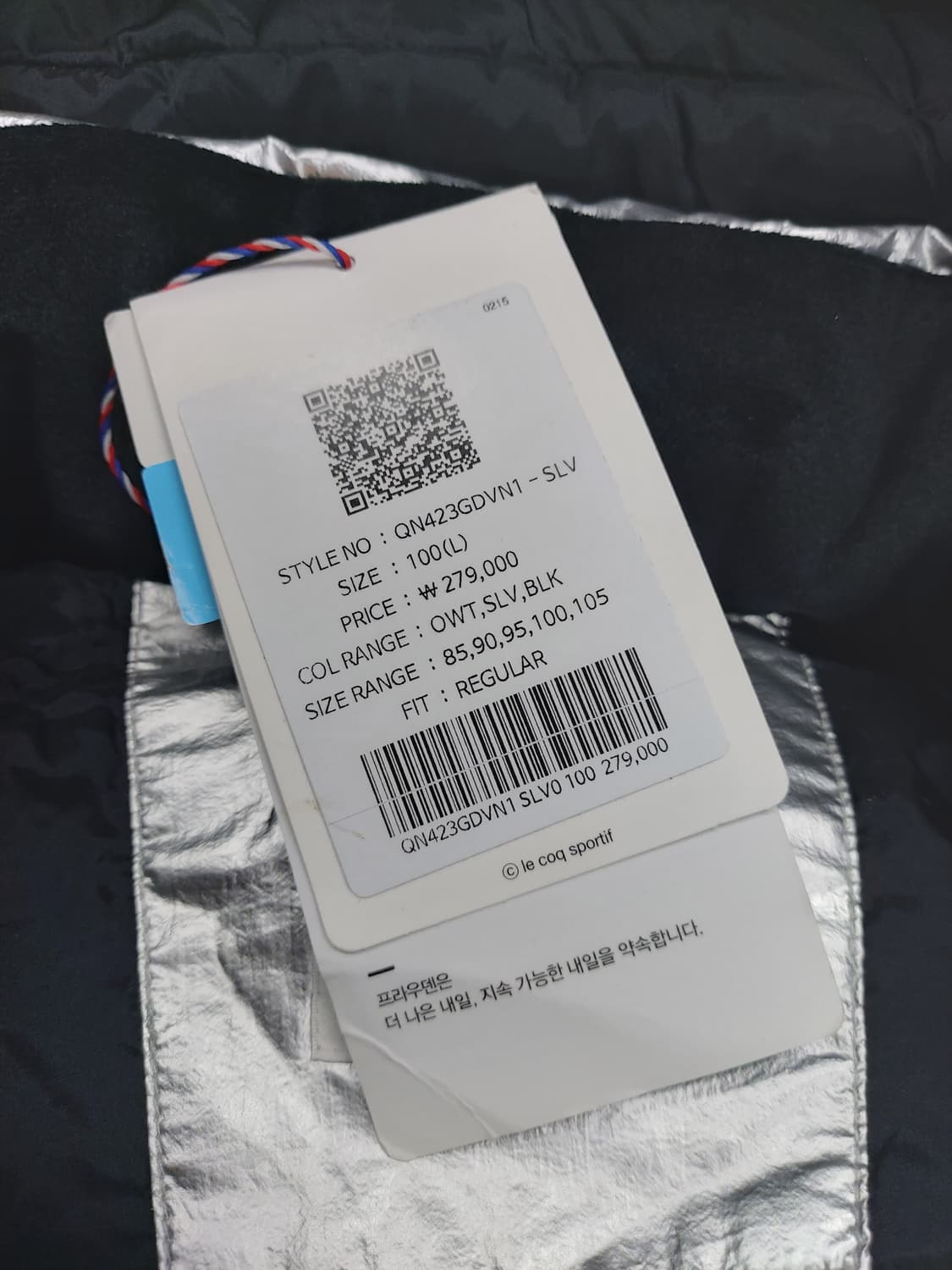 르꼬끄 스포르티브 듀얼 플렉스 다운 패딩 조끼 L 100 상품이미지4