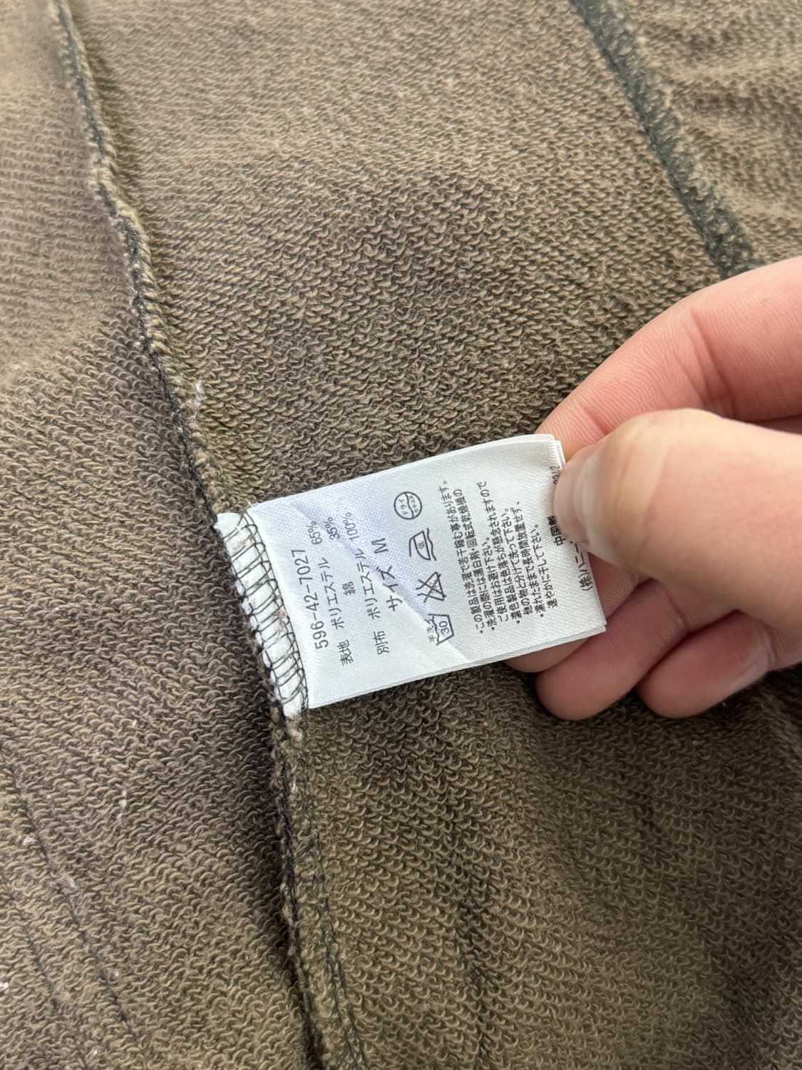 Colza 카모패턴 후드 집업 자켓 y2k lgb goa 상품이미지7