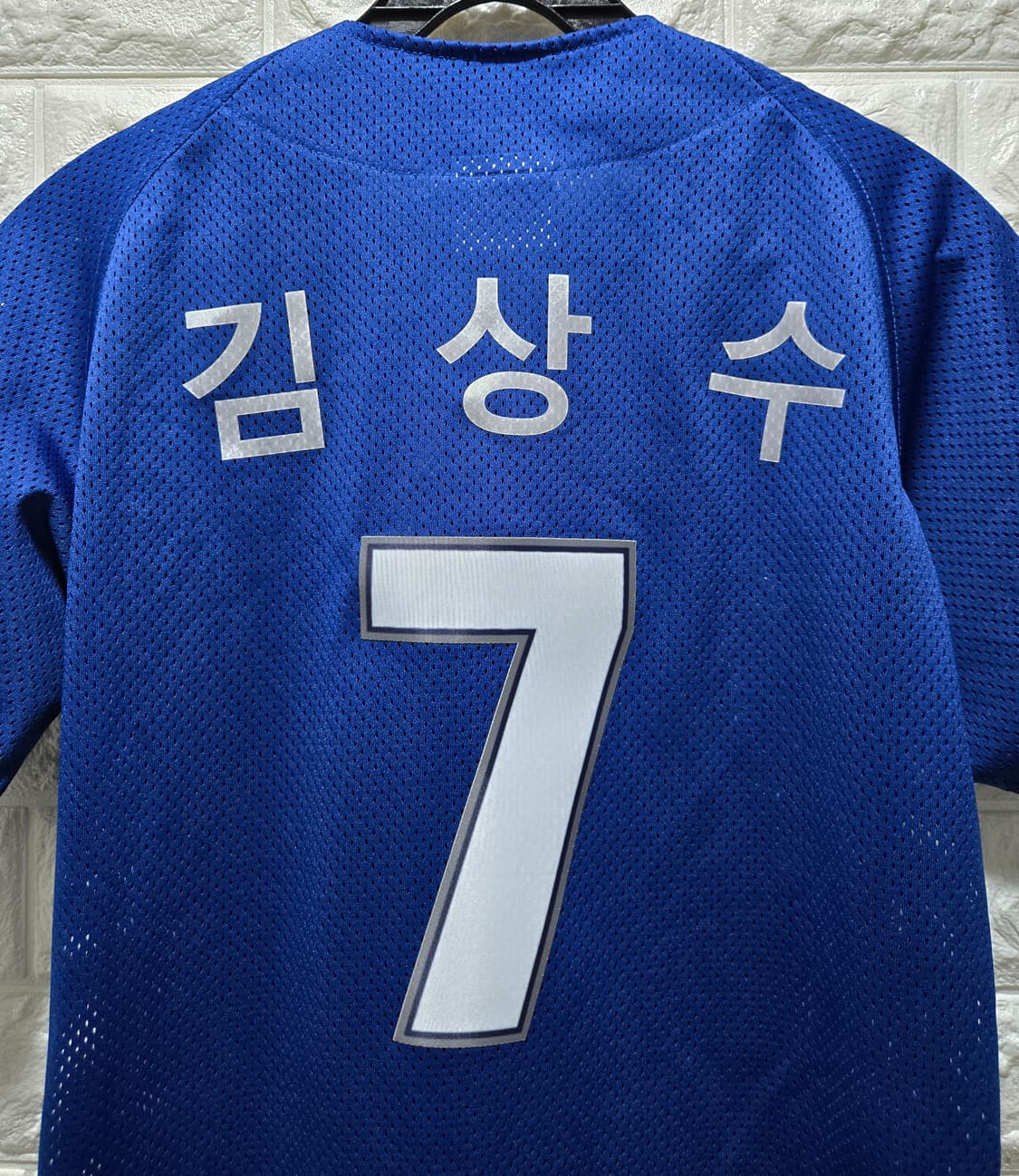 네포스 삼성라이온즈 왕조 김상수 유니폼 저지 85~90 상품이미지7