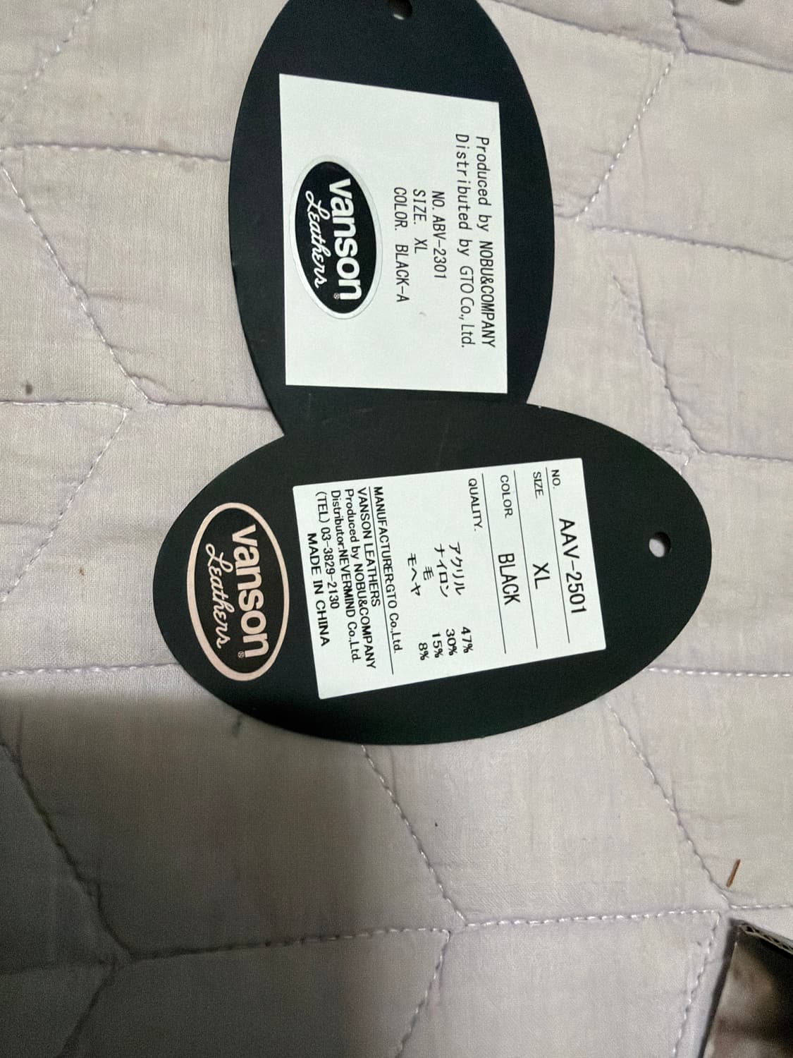 밴슨 라이더 자켓 상품이미지6