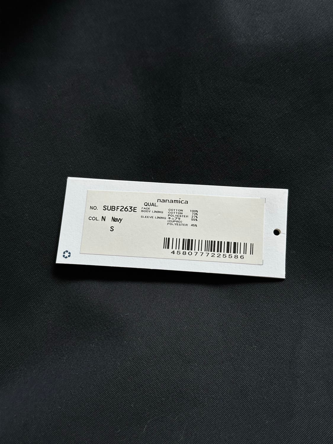 [S] nanamica  나나미카 고어텍스 발마칸 코트 (Navy) 상품이미지6