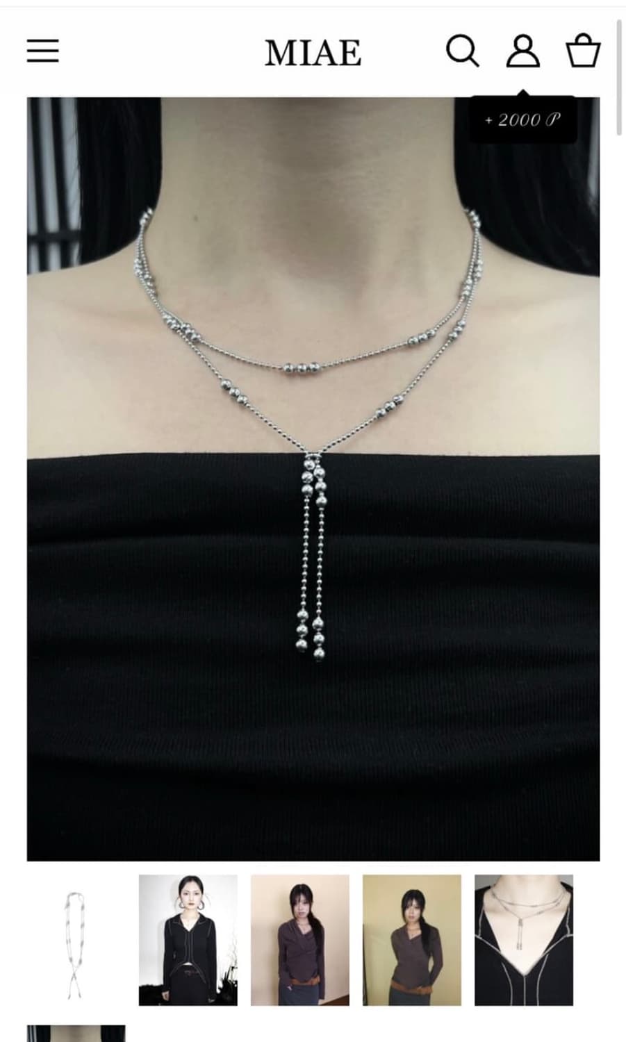 쉬이즈미애 miae 미애 추 목걸이 상품이미지1