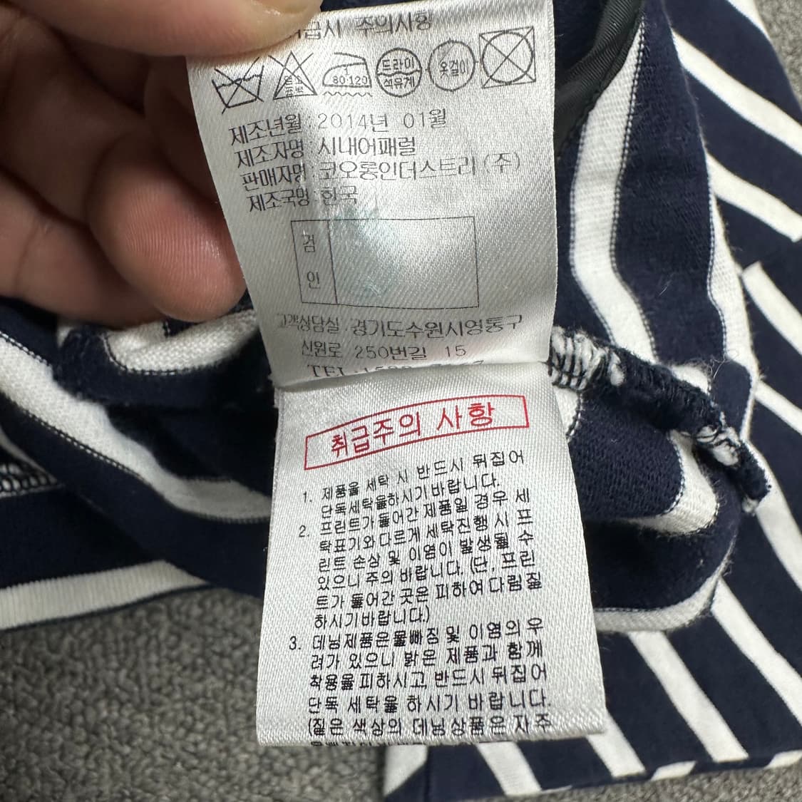 럭키슈에뜨 코튼 원피스 상품이미지5