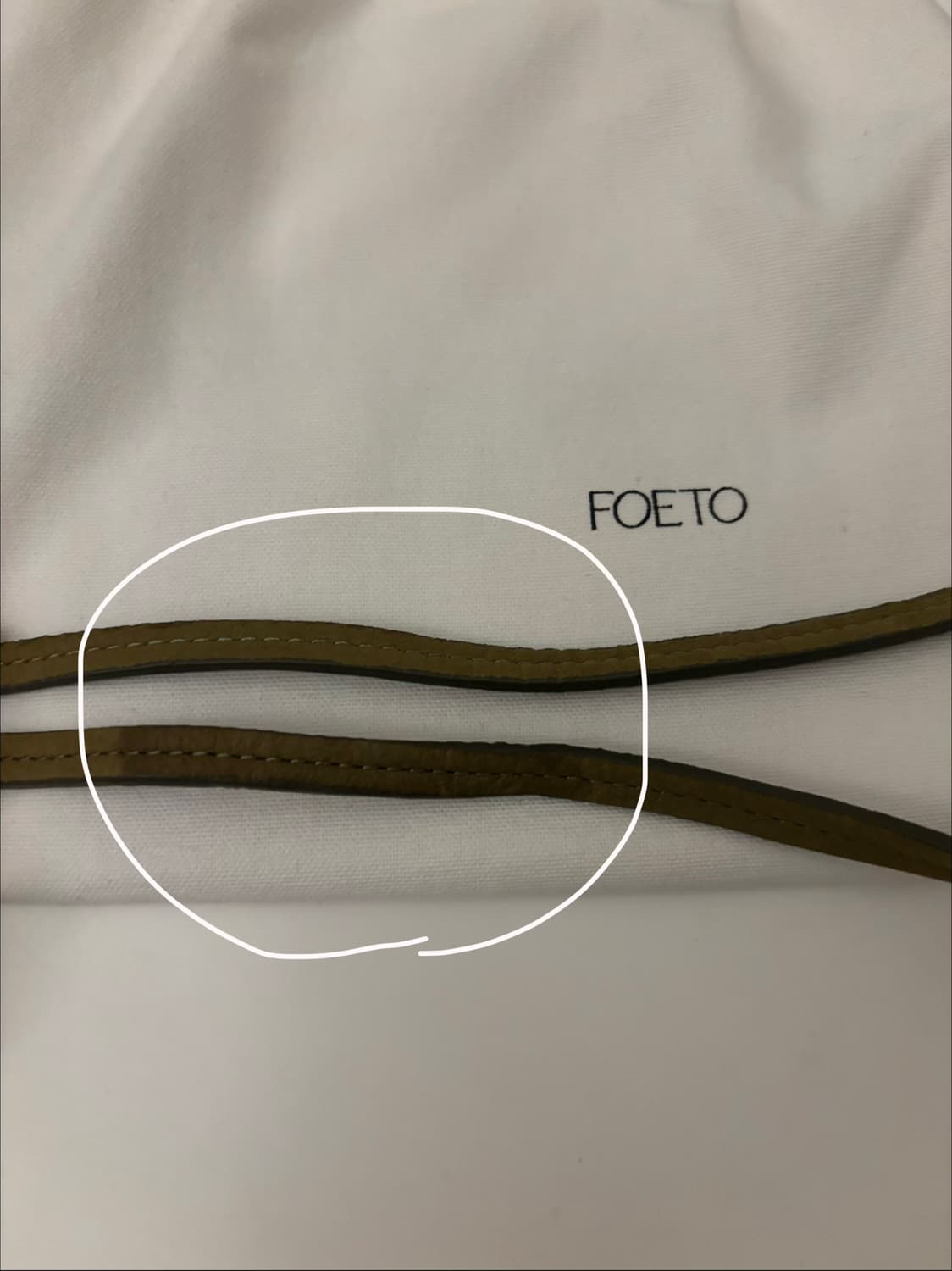 Foeto 포에토 How string bag 벨트백 _ 올리브 상품이미지7