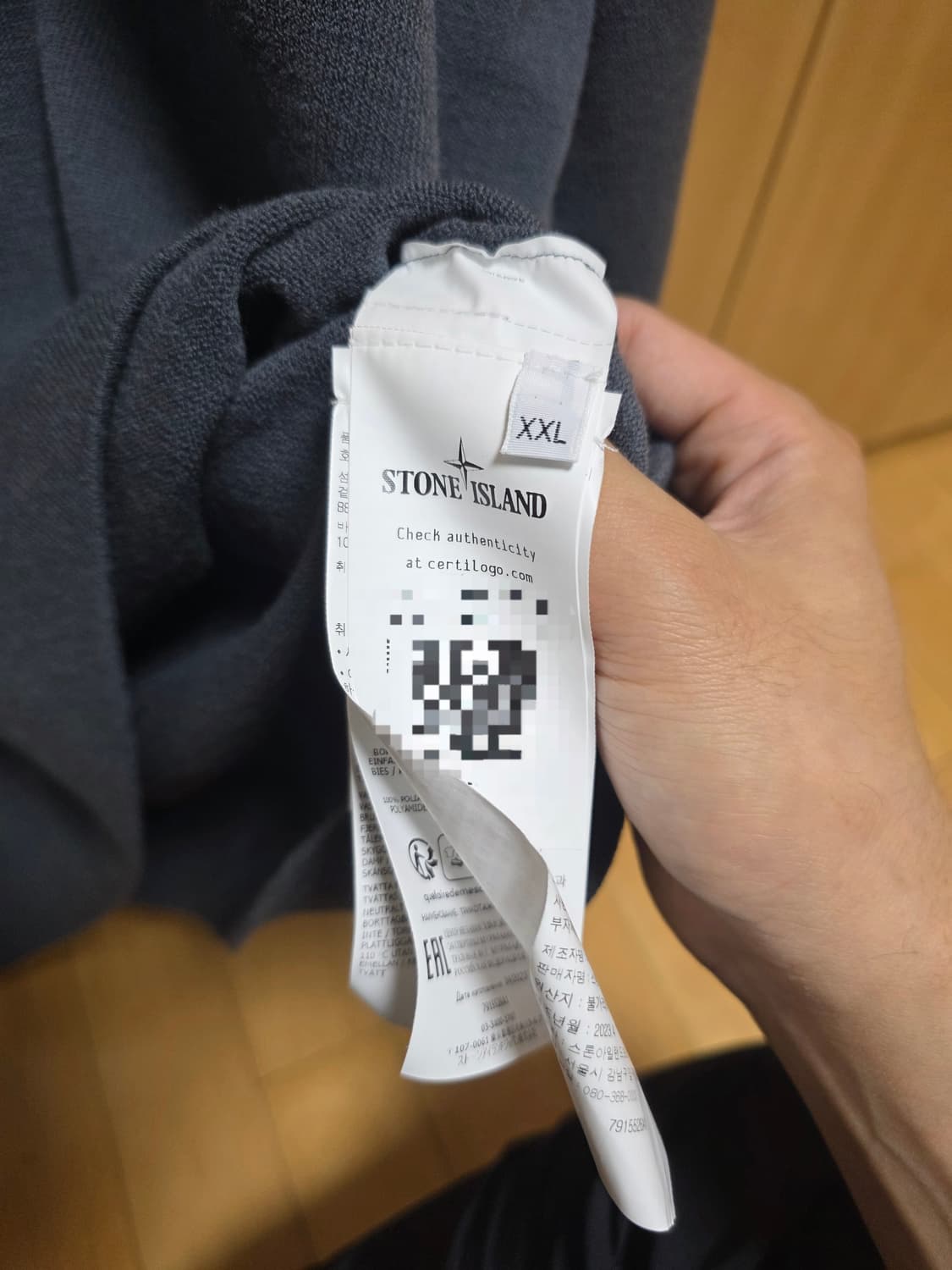 스톤아일랜드 스트레치 울 크루넥 니트 2XL 상품이미지7