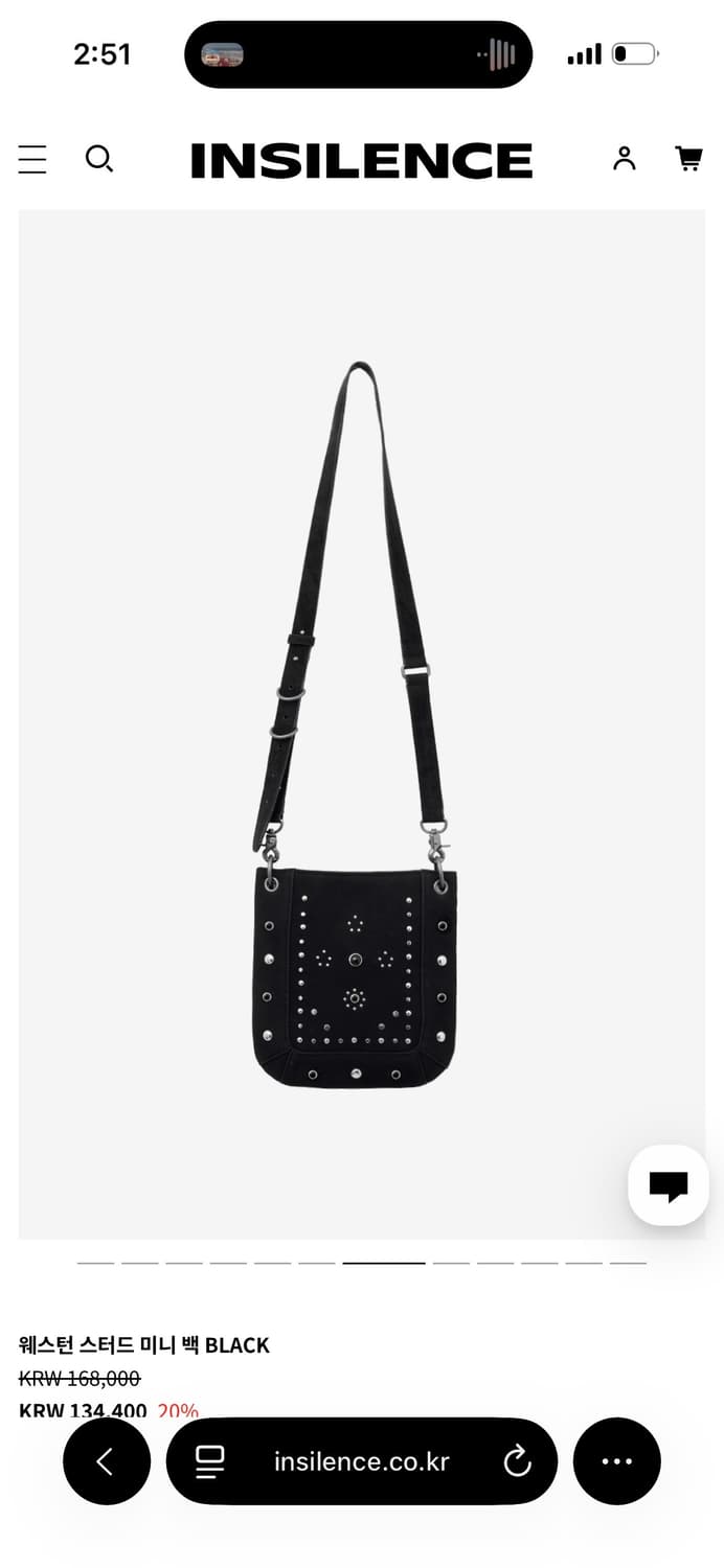 인사일런스 웨스턴 스터드 미니 백 / 구매가 168,000 상품이미지1