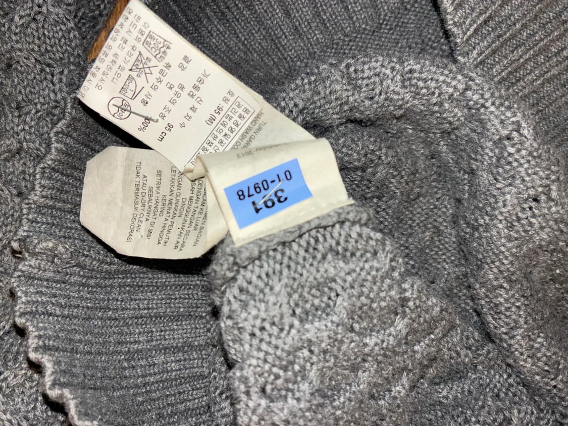 Armani exchange 니트 m 상품이미지5