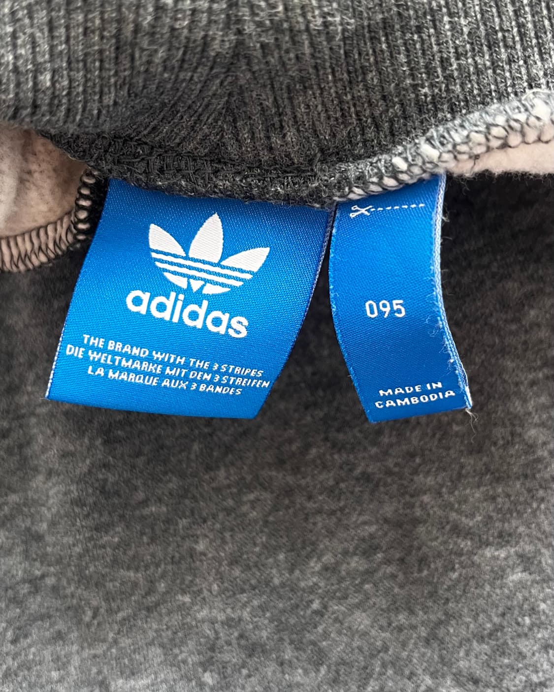 아디다스 폴라 파이어버드 맨투맨 상품이미지2