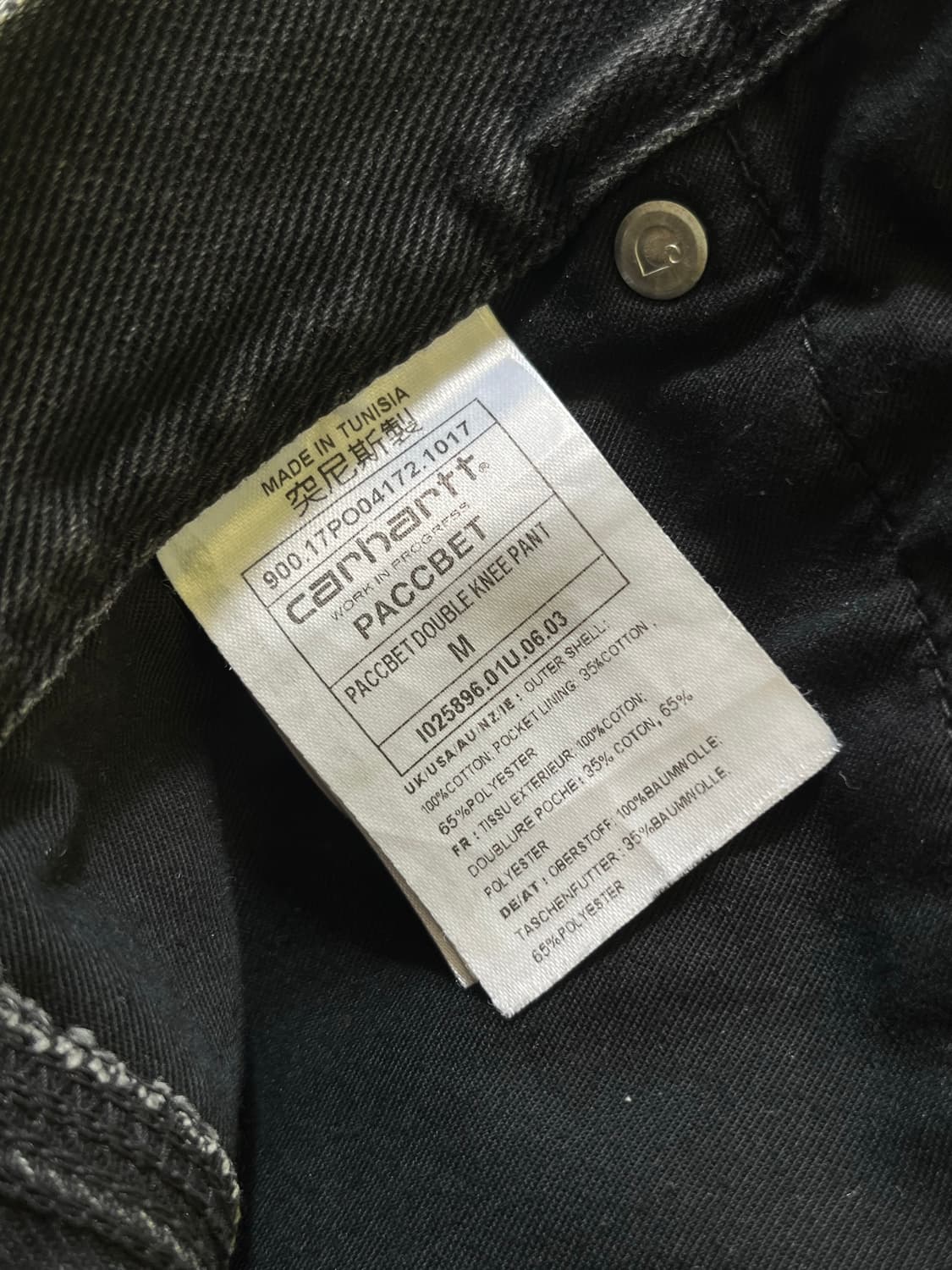 [M] 칼하트 라스벳 더블니 팬츠 블랙 상품이미지3