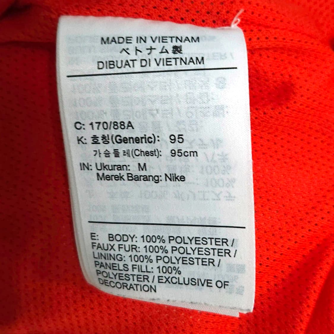 95)NIKE 나이키 NSW 헤리티지 쉐르파 후리스 후드 자켓 상품이미지9