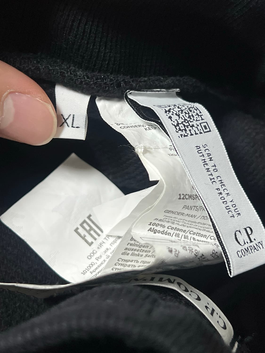 CP company 블랙 조거팬츠 XL 상품이미지9