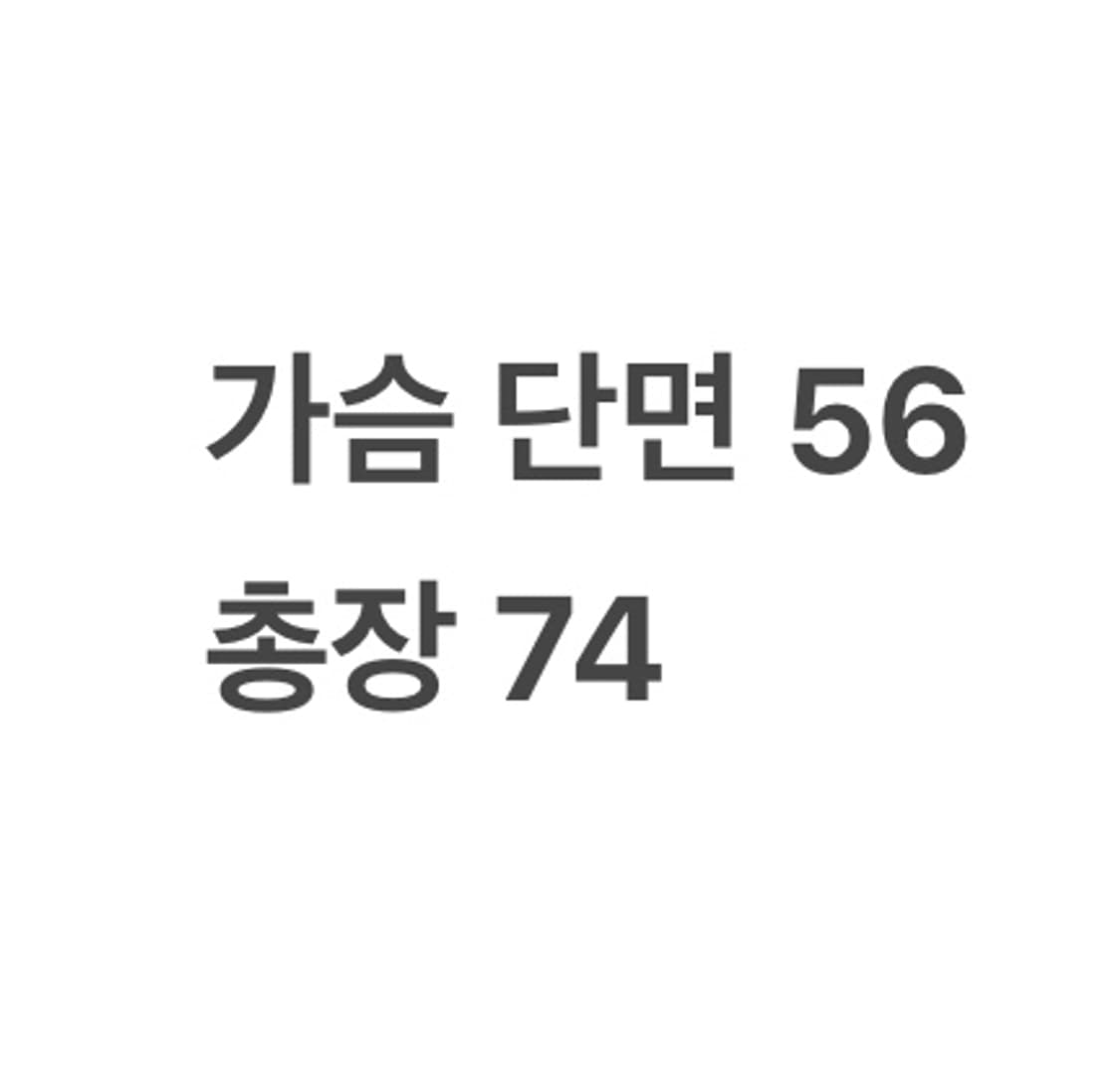 [ 정품/M,85 ] 나이키 아이콘 클래쉬 바람막이 자켓 b15 상품이미지8