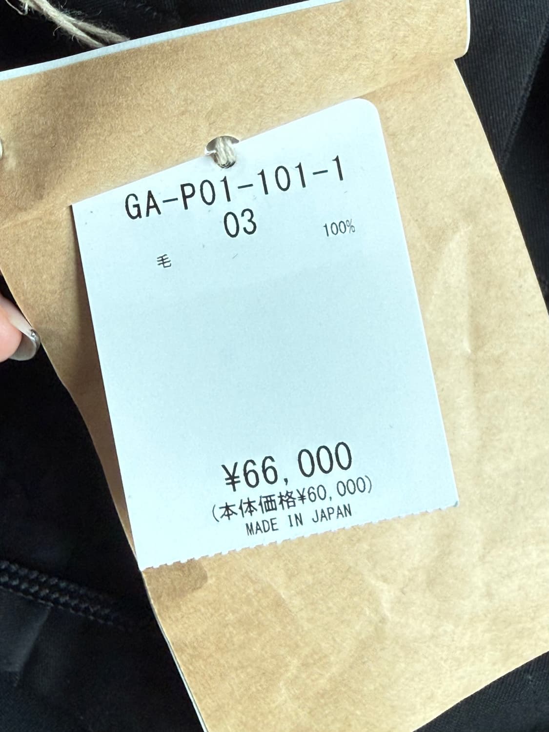 요지 야마모토(Yohji Yamamoto) Ground Y 스커트 팬츠 상품이미지5