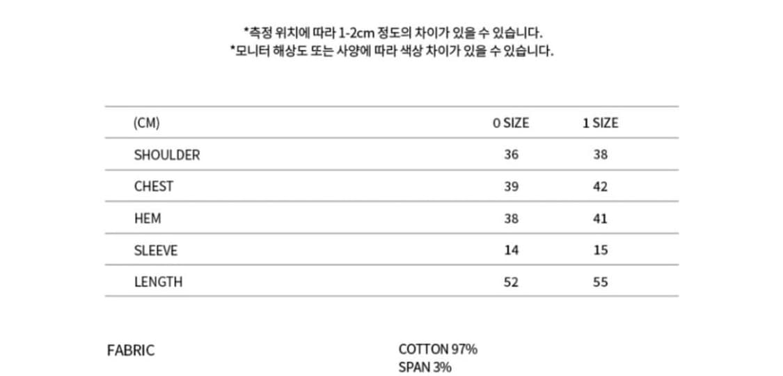 나체 Asymmetric line t-shirt ivory 상품이미지6