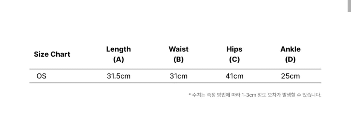 레더리 다즐링 메테오 마이크로 쇼츠 상품이미지3