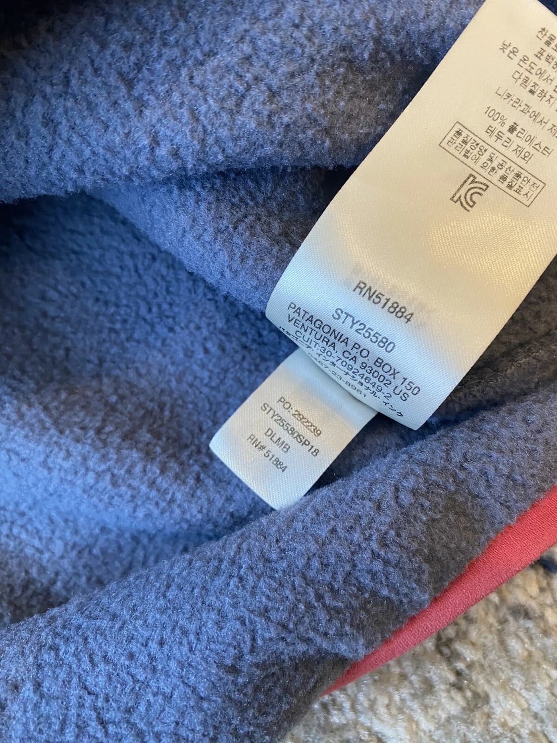 18SS 파타고니아 신칠라 스냅-T 그레이/코랄 상품이미지6