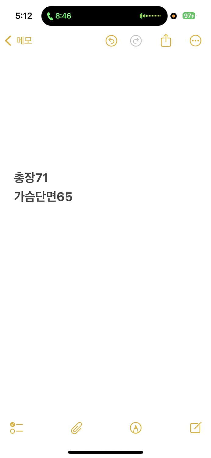 [정품/2xl] 아디다스 바시티 봄버 자켓 퍼플 b18 상품이미지9