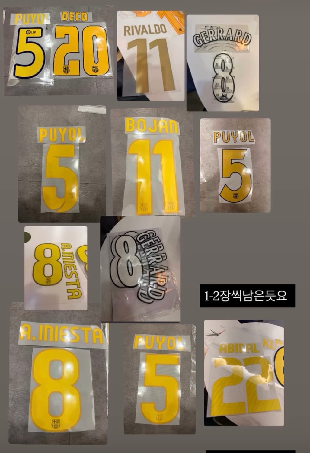 레전드매치 6.6일 국내방문 레전드네임셋 상품이미지2