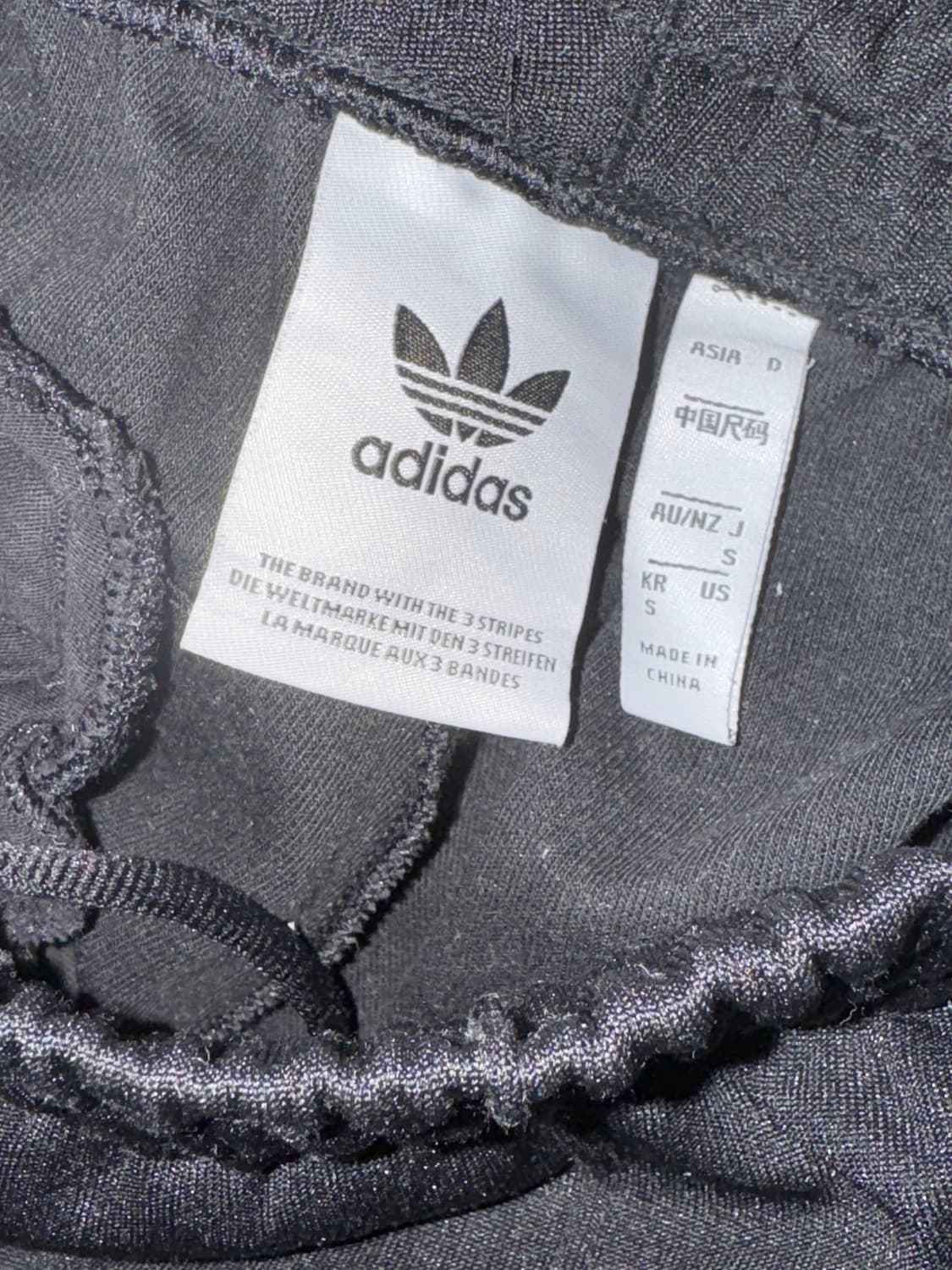 아디다스 트랙팬츠 상품이미지3