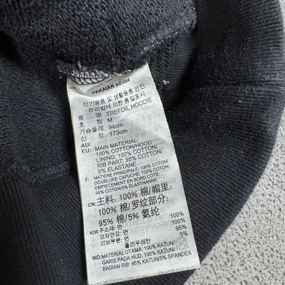 (바배) 아디다스 빅로고 기모 후드티 상품이미지4