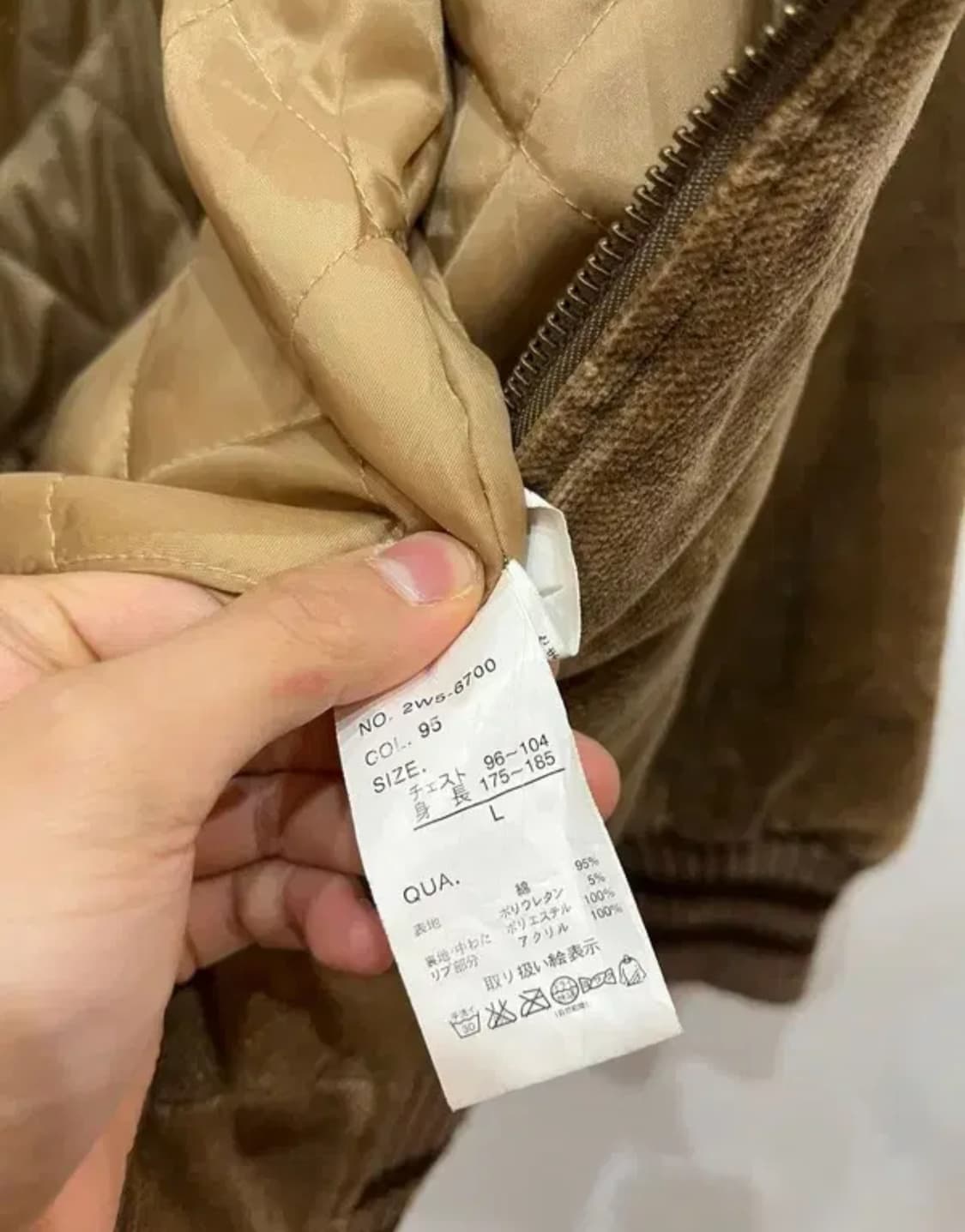 울리치 이너퀄팅 코듀로이 카라 자켓 블루종 L 상품이미지7