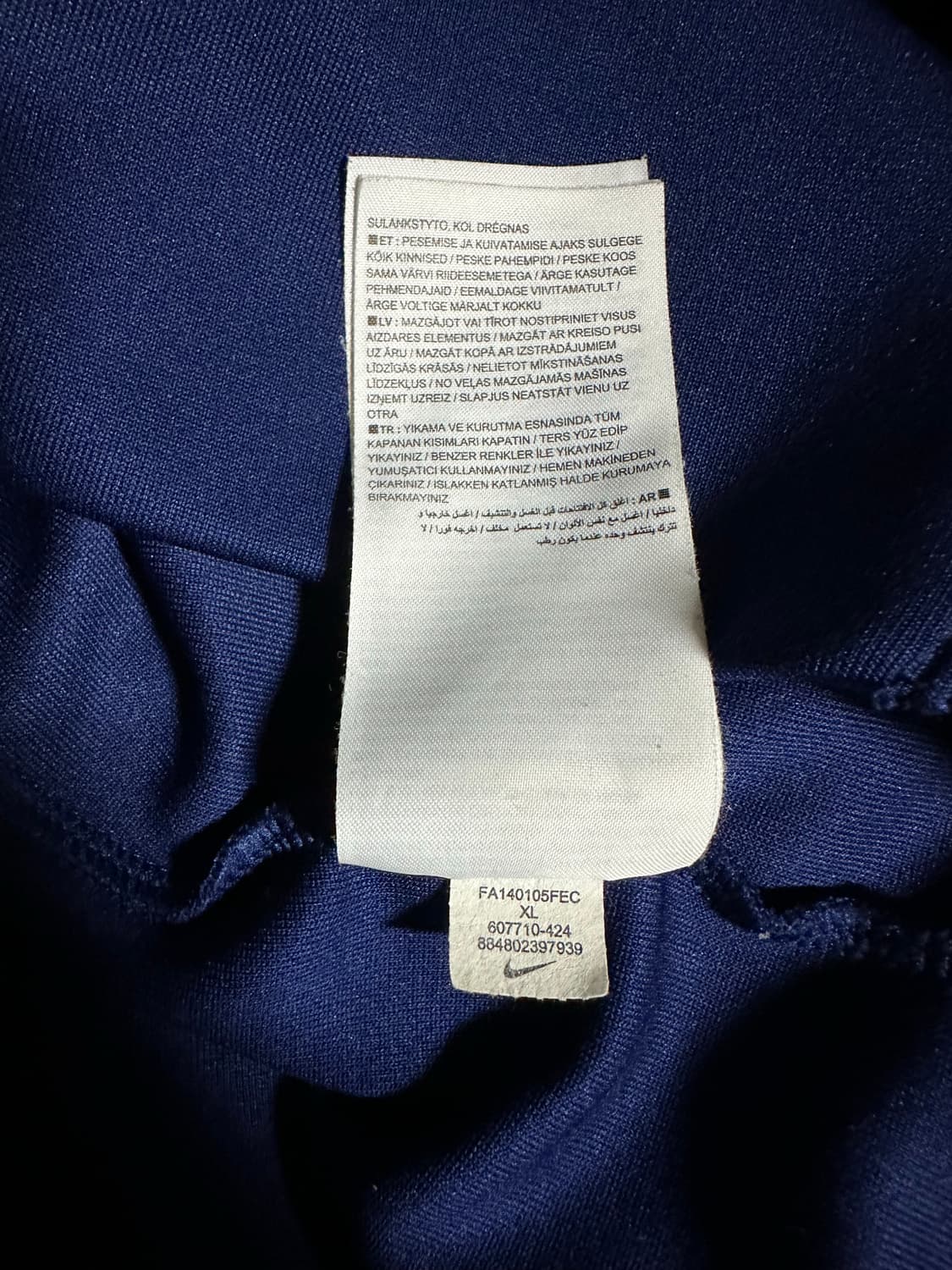 14-15 바르셀로나 n98 앤썸 트랙탑 xl 상품이미지5