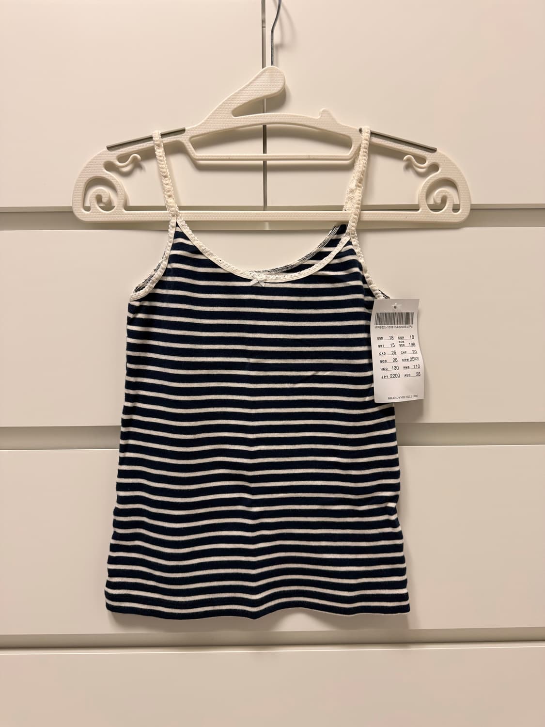 새상품) 브랜디멜빌 스트라이프 나시 상품이미지1