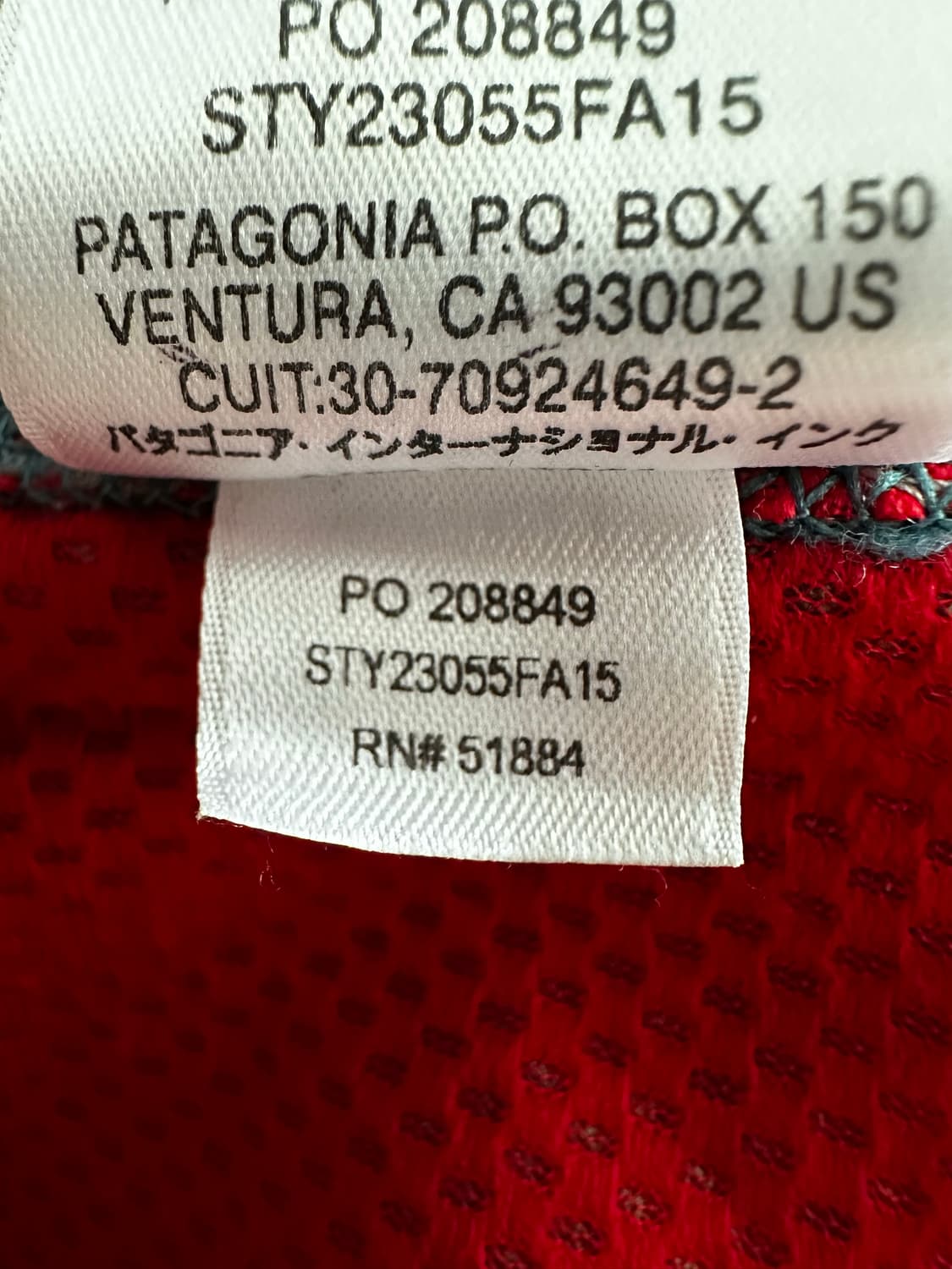 파타고니아 레트로X 플리스 S 상품이미지4