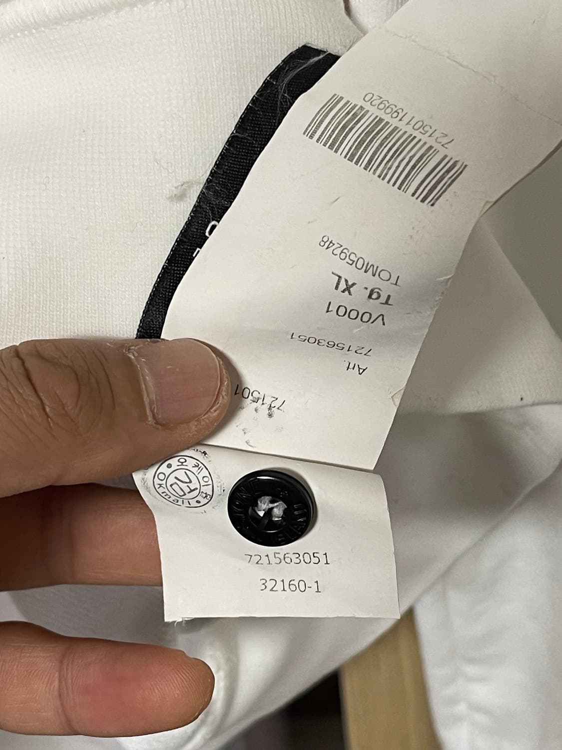 스톤아일랜드 화이트 맨투맨 티셔츠(정품)(XL) 상품이미지5