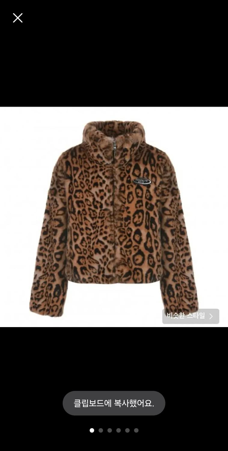 신품급 상품이미지1