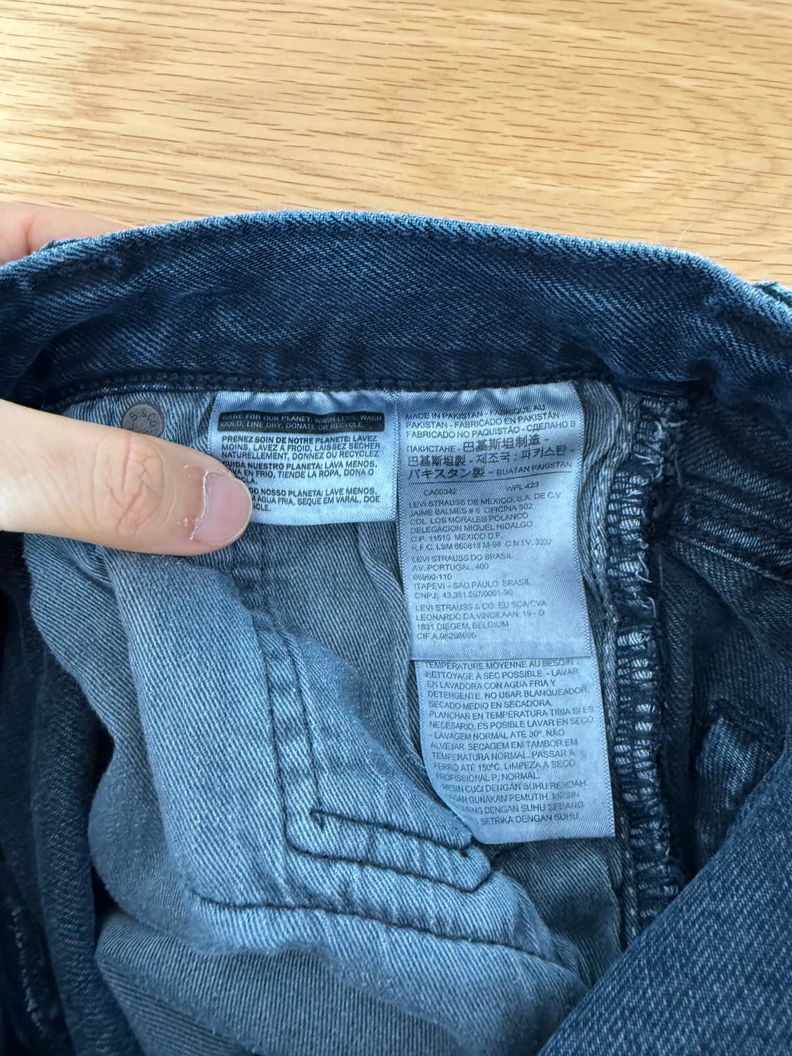 리바이스(Levi's) 512 데님 팬츠 상품이미지7