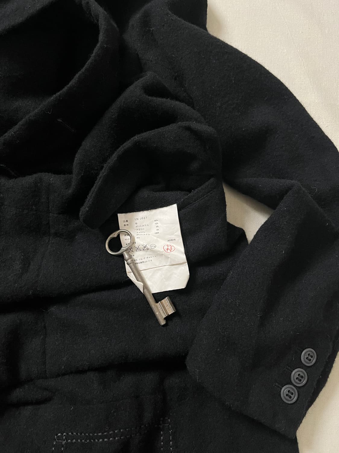 꼼데가르송 레이어드 도킹 코트 comme des garcons black 상품이미지7